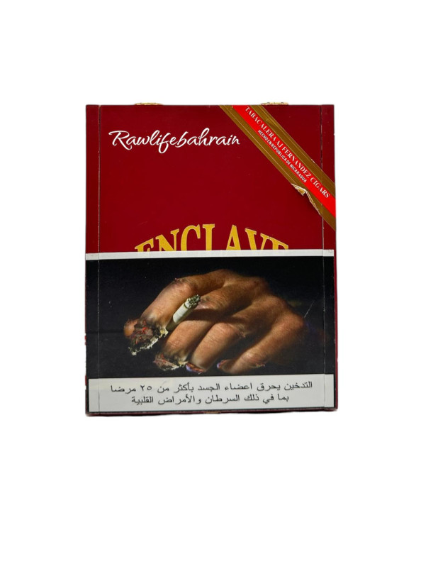 AJ FERNANDEZ Enclave - Broadleaf Churchill 7 x 52