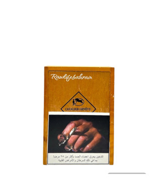 Cavalier cigars - Limited Edition 2021 Toro 6 x 54