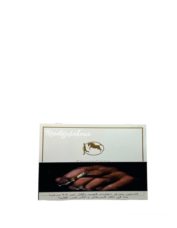 Cavalier Cigars White Series Salomones- 7 x 50 x 58