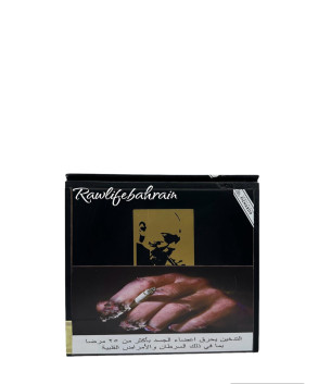 LUCIANO THE DREAMER LANCERO  7.5 X 38 