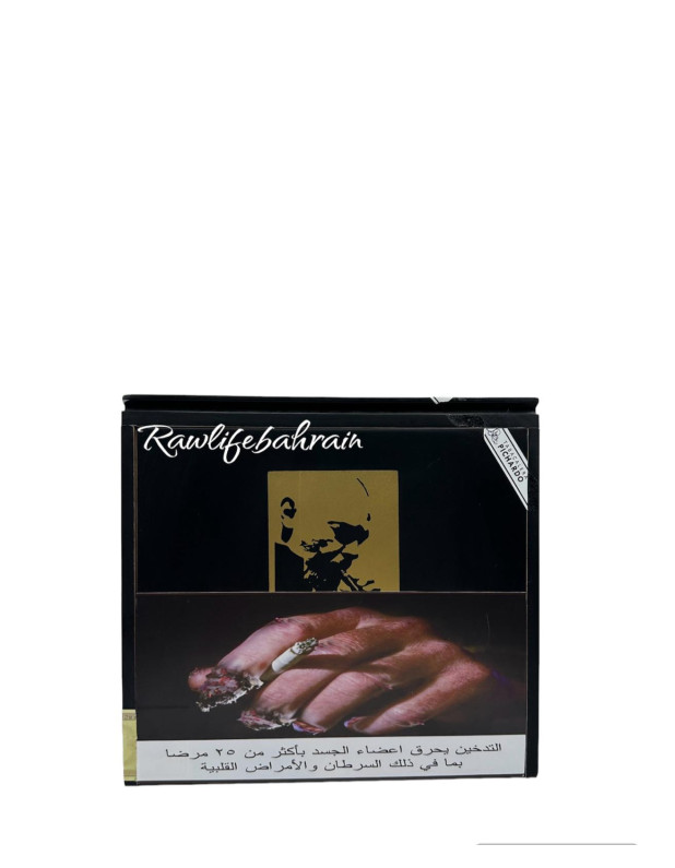 LUCIANO THE DREAMER LANCERO  7.5 X 38 