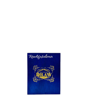 SOUTHERN DRAW-JACOBS LADDER BROADLEAF-ROBUSTO